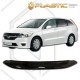 Ανεμοθραύστης καπό για Honda Stream (2006+) - CA Plast