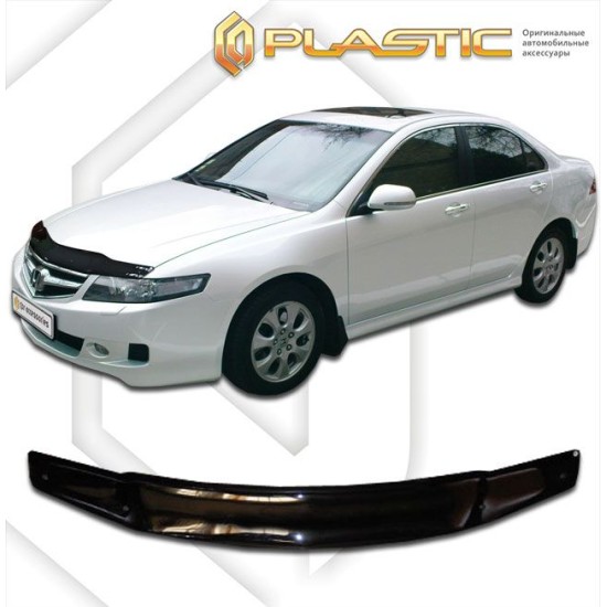 Ανεμοθραύστης καπό για Honda Accord (2006-2008) - CA Plast