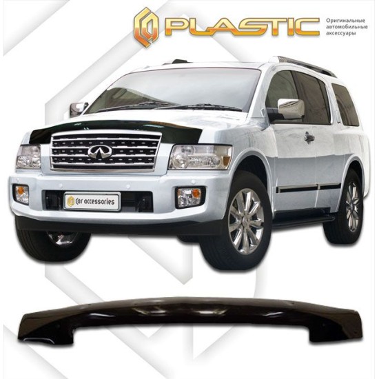 Ανεμοθραύστης καπό για Infiniti QX56 (2004-2007) - CA Plast