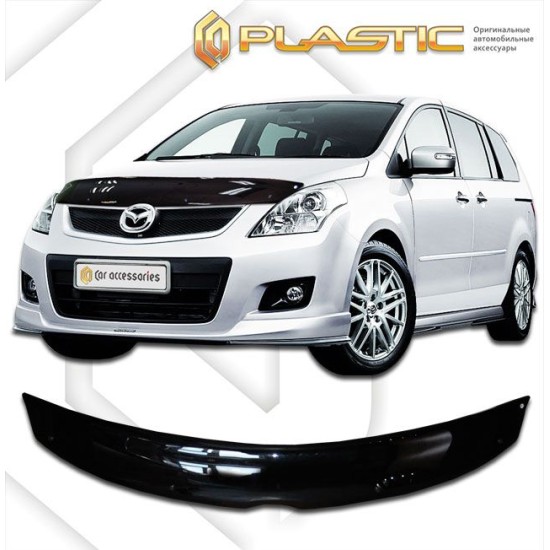 Ανεμοθραύστης καπό για Mazda MPV (2006+) - CA Plast