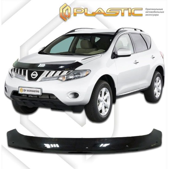 Ανεμοθραύστης καπό για Nissan Murano (2009–2015) - CA Plast