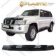 Ανεμοθραύστης καπό για Nissan Patrol (2005-2010) - CA Plast