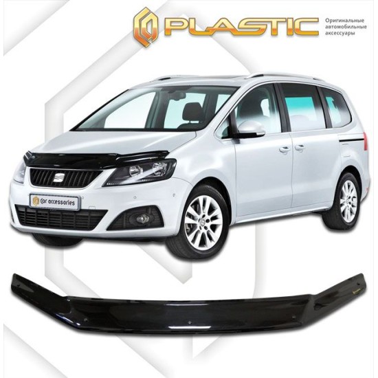 Ανεμοθραύστης καπό για Seat Alhambra (2010+) - CA Plast