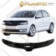 Ανεμοθραύστης καπό για Skoda Rapid (2013+) - CA Plast