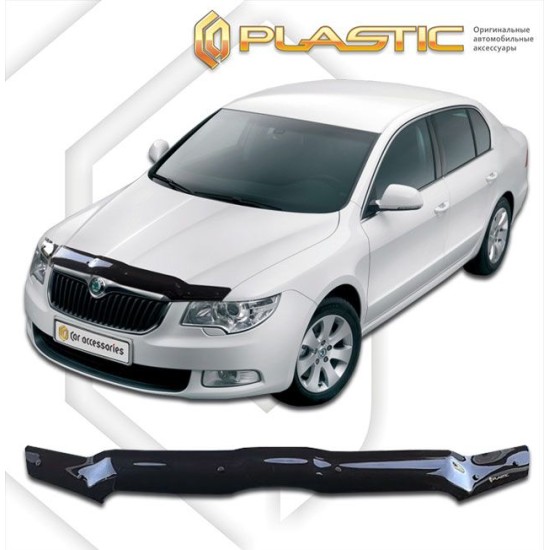 Ανεμοθραύστης καπό για Skoda Superb (2009-2012) - CA Plast