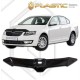 Ανεμοθραύστης καπό για Skoda Octavia (2013–2016) - CA Plast