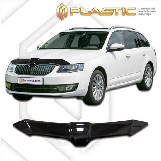 Ανεμοθραύστης καπό για Skoda Octavia Combi (2013–2016) - CA Plast