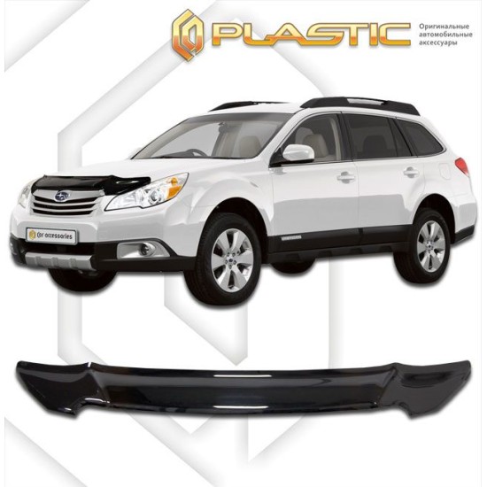 Ανεμοθραύστης καπό για Subaru Outback (2009–2015) - CA Plast