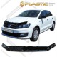 Ανεμοθραύστης καπό για Volkswagen Polo hatchback (2015+) - CA Plast