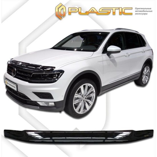 Ανεμοθραύστης καπό για Volkswagen Tiguan (2016+) - CA Plast