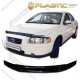 Ανεμοθραύστης καπό για Volvo S60 (2000-2010) - CA Plast