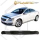 Ανεμοθραύστης καπό για Volvo S60 (2013+) - CA Plast