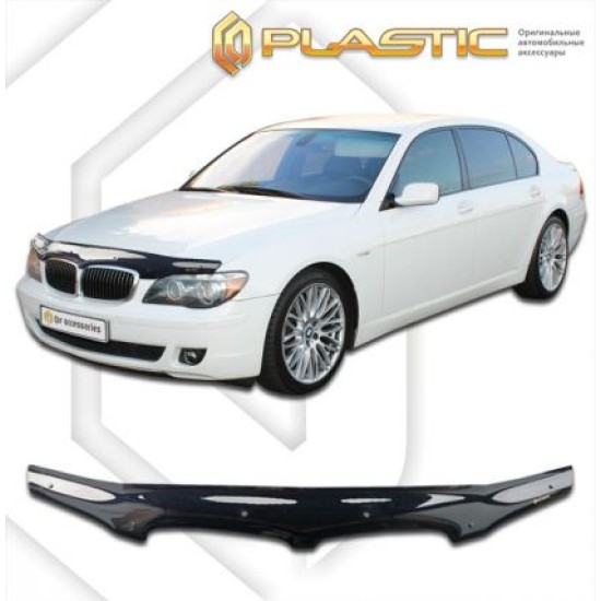 Ανεμοθραύστης καπό για BMW E65 σειρά 7 (2005-2008) - CA Plast