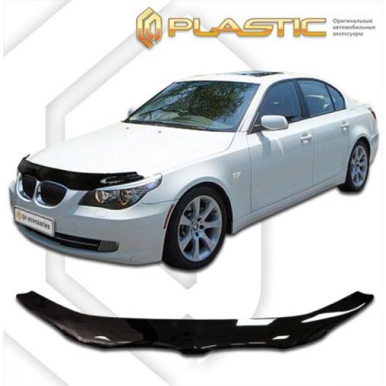 Ανεμοθραύστης καπό για BMW E60 σειρά 5 (2003-2010) - CA Plast