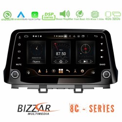 Bizzar Pro Edition Hyundai Kona Android 10 8core Navigation Multimedia Bizzar Pro Edition Hyundai Kona Android 10 8core Navigation Multimedia