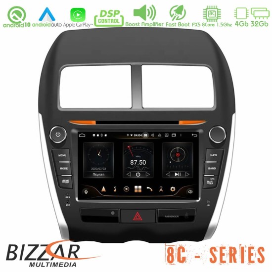 Bizzar Pro Edition MItsubishi ASX Android 10 8Core Multimedia Station