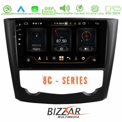 Bizzar Pro Edition Renault Kadjar Android 10 8core Navigation Multimedia Bizzar Pro Edition Renault Kadjar Android 10 8core Navigation Multimedia