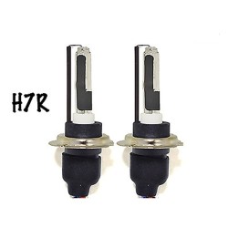 Bizzar H7R 6000k HID Λάμπα Bizzar H7R 6000k HID Λάμπα