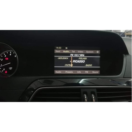 Mercedes NTG4.0 Wireless CarPlay/Android Auto Interface & Camera In (3rd Generation Interface)