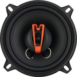 Cadence Q552Xi 5,25" Ομοαξονικά Ηχεία Δύο Δρόμων Cadence Q552Xi 5,25" Ομοαξονικά Ηχεία Δύο Δρόμων