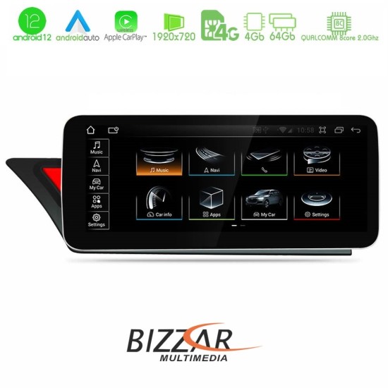 Bizzar AUDI A4/A5 (B8/8T) 2008-2015 με MMI3G 10.25" Android 12 8Core Navigation Multimedia Station