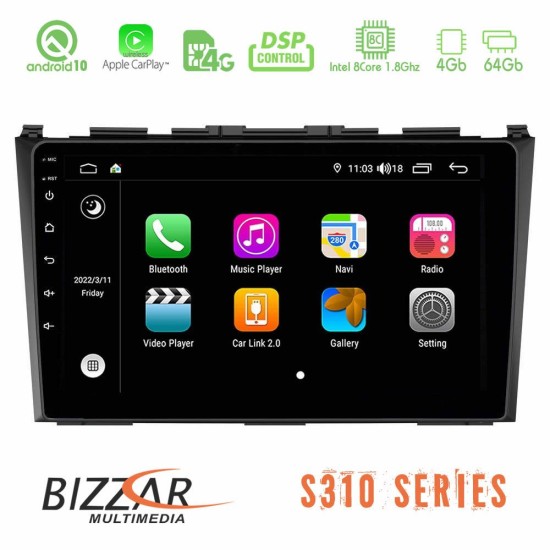 Bizzar S310 Honda CRV Car Pad 9" Android 10 Multimedia Station