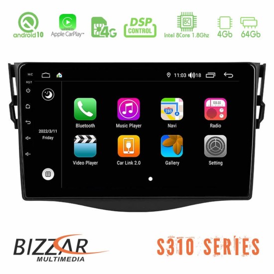 Bizzar S310 Toyota RAV4 2006-2012 Car Pad 9" Android 10 Multimedia Station