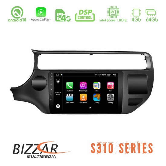 Bizzar S310 Kia Rio 2015 Car Pad 9" Android 10 Multimedia Station