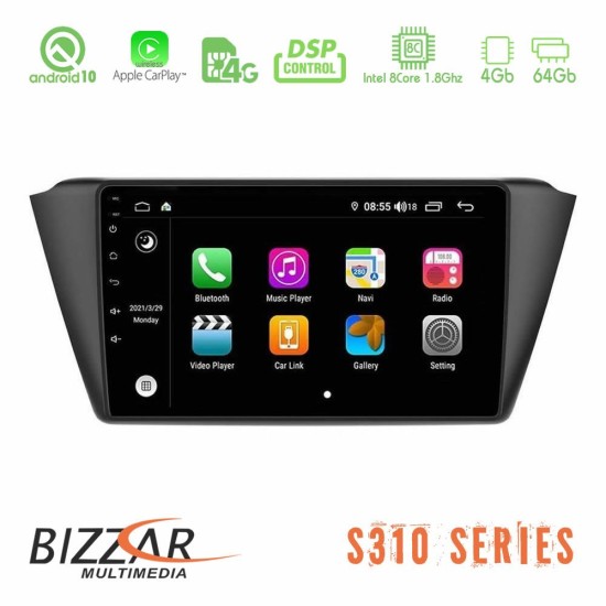 Bizzar S310 Skoda Fabia 2015-2021 Car Pad 9" Android 10 Multimedia Station