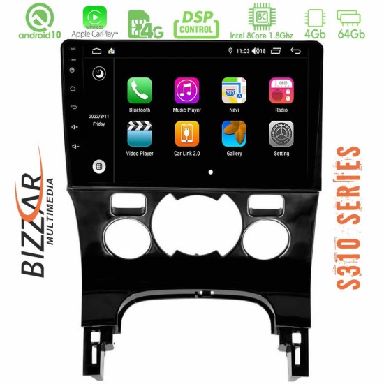 Bizzar S310 Peugeot 3008 Car Pad 9" Android 10 Multimedia Station