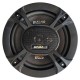 Bizzar ShockWave Series Ομοαξονικά ηχεία 6,5" (16,5cm) S653