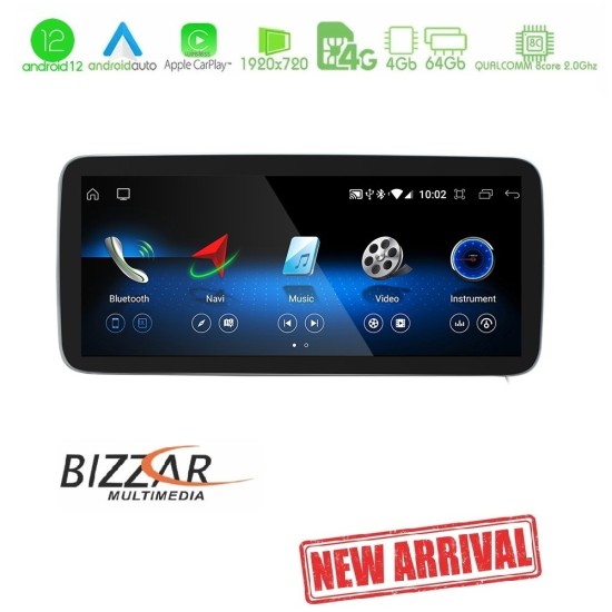 Bizzar QL Series Android12 8core 4+64GB Mercedes NTG5 Navigation Multimedia Station 10.25"