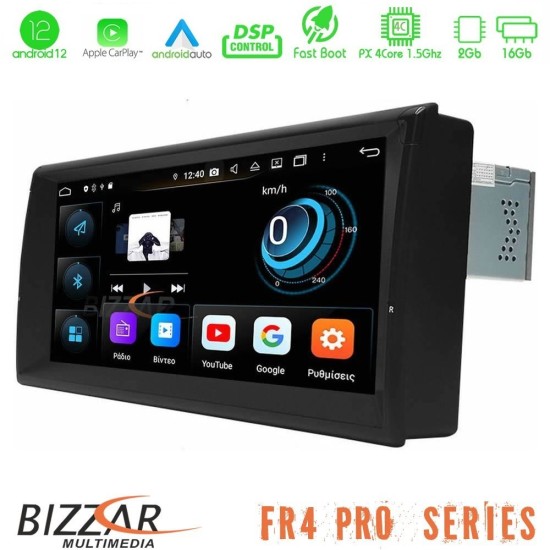 Bizzar FR4 Pro Series BMW 5er E39 Special Design 4Core Android12 2+16GB Navigation Multimedia Station 10.25" (OEM Style) Bizzar FR4 Pro Series BMW 5er E39 Special Design 4Core Android12 2+16GB Navigation Multimedia Station 10.25" (OEM Style)