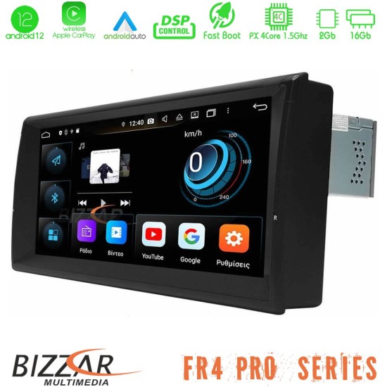 Bizzar FR4 Pro Series BMW 5er E39 10.25" Special Design Android 12 4core (2+16GB) Multimedia Station