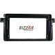 Bizzar Car Pad M12 Series BMW E46 8core Android 12 8+128GB Navigation Multimedia Tablet 12.3"