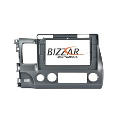 Bizzar Car Pad FR12 Series Honda Civic 2006-2011 8core Android 12 4+32GB Navigation Multimedia Tablet 12.3" Bizzar Car Pad FR12 Series Honda Civic 2006-2011 8core Android 12 4+32GB Navigation Multimedia Tablet 12.3"