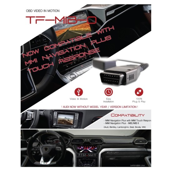 TV-free Audi/VW/Skoda με MIB & MIB2 TV-free Audi/VW/Skoda με MIB & MIB2