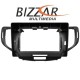 Bizzar Car Pad FR12 Series Honda Accord 2008-2015 8core Android 12 4+32GB Navigation Multimedia Tablet 12.3"