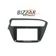 Bizzar Car Pad M12 Series Hyundai i20 2018-2020 8core Android 12 8+128GB Navigation Multimedia Tablet 12.3"