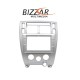 Bizzar Car Pad FR12 Series Hyundai Tucson 8core Android 12 4+32GB Navigation Multimedia Tablet 12.3"