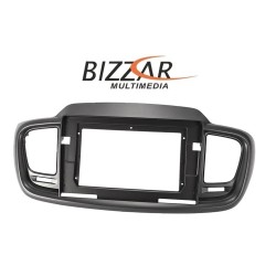 Πρόσοψη, Καλωδίωση & CANbus Box Για Kia Sorento 2018-2021 Για Tablet 9" Πρόσοψη, Καλωδίωση & CANbus Box Για Kia Sorento 2018-2021 Για Tablet 9"