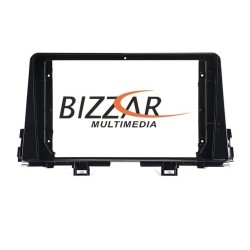 Πρόσοψη, Καλωδίωση & CANbus Box Για Kia Picanto 2017-2021 Για Tablet 9" Πρόσοψη, Καλωδίωση & CANbus Box Για Kia Picanto 2017-2021 Για Tablet 9"