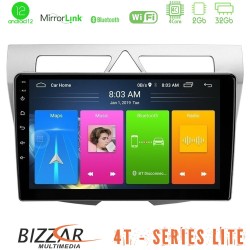 Bizzar 4T Series Kia Picanto 4Core Android13 2+32GB Navigation Multimedia Tablet 9" Bizzar 4T Series Kia Picanto 4Core Android13 2+32GB Navigation Multimedia Tablet 9"