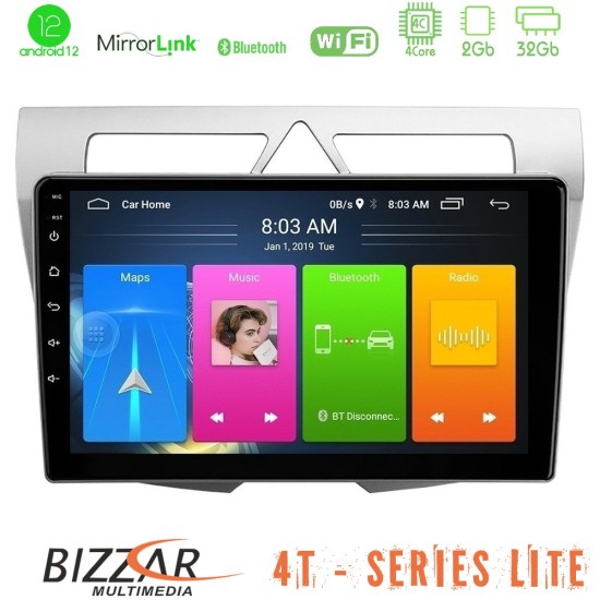 Bizzar 4T Series Kia Picanto 4Core Android13 2+32GB Navigation Multimedia Tablet 9"