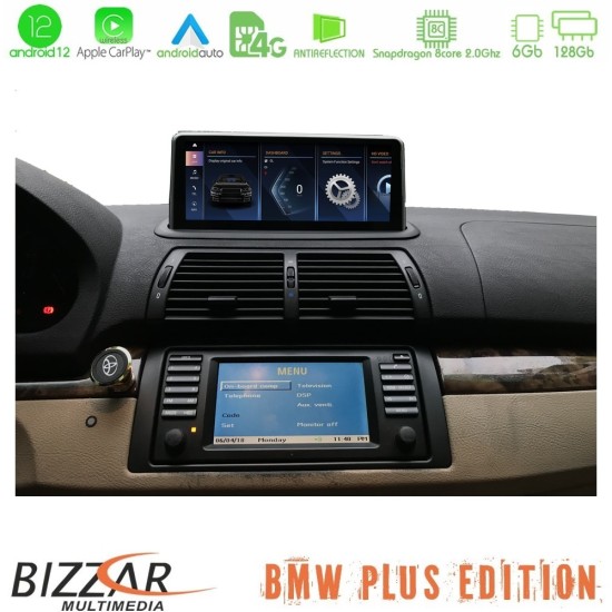 BMW X5 series E53 (με εργοστασιακή οθόνη) Android12 8Core (6+128GB) Navigation Multimedia 10.25" Black Panel