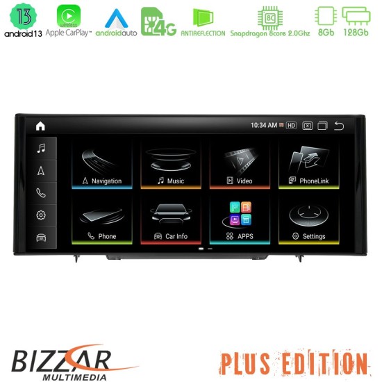 Bizzar Plus Edition Audi Q3 (8U) 2011-2018 Android13 8Core (8+128GB) Navigation Multimedia 10.25″ HD Anti-reflection