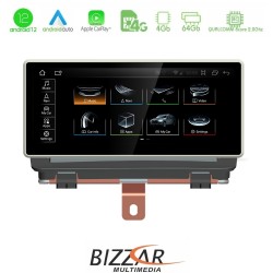 Bizzar OEM QL Series Audi A3 (8V) 2013-2020 Android12 8Core (4+64GB) Navigation Multimedia 10.25" HD Bizzar OEM QL Series Audi A3 (8V) 2013-2020 Android12 8Core (4+64GB) Navigation Multimedia 10.25" HD