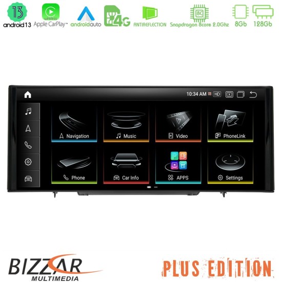 Bizzar Plus Edition Audi A3 (8V) 2013-2020 Android13 8Core (8+128GB) Navigation Multimedia 10.25″ HD Anti-reflection