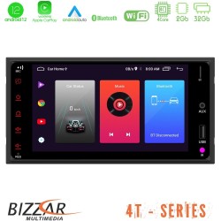 Bizzar OEM Nissan 4core Android12 2+32GB Navigation Multimedia Deckless 7" με Carplay/AndroidAuto Bizzar OEM Nissan 4core Android12 2+32GB Navigation Multimedia Deckless 7" με Carplay/AndroidAuto