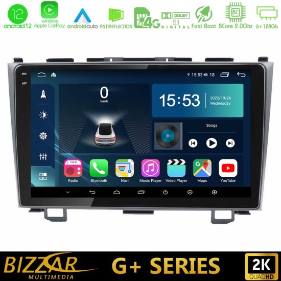 Bizzar G+ Series Honda CRV 8core Android12 6+128GB Navigation Multimedia Tablet 9"